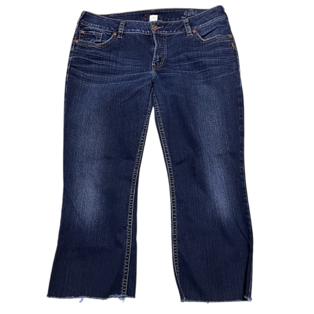 Silver Jeans‎